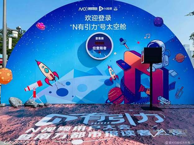 某知名导演被曝与女演员不正当关系，妻子发文暗示